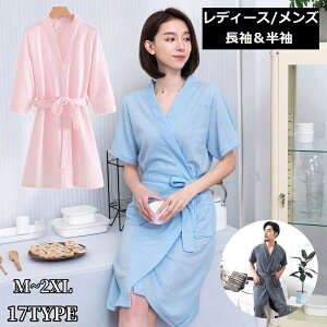 �������� �o�X���[�u �i�C�g�K�E�� ���f�B�[�X �����Y �j�����p ���� ���� �����O�� ���� ������� �O�J�� �p�W���} ������ ���[���E�G�A �Q�Ԓ� �Q���� �i�C�g�E�F�A �|�P�b�g ���b�t�����n