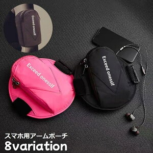  A[oh A[|[` X}zP[X iPhone jO WMO X|[c h A[obO A[z_[ r  fB[X Y [ g X}[gtH ACtH