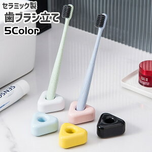 �������� ���u���V���� ���u���V�X�^���h ���u���V�u�� ��� �O�p�` �g���C�A���O�� �Z���~�b�N�� �V���v�� ���u���V �g�D�[�X�u���V ���[ ���ʏ� �� �� �� �s���N ���F �P�F