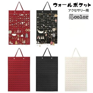  EH[|Pbg ANZT[[ sAX[ Ǌ| ݂艺 e tFg X^bhsAX tbNsAX t[vsAX [ fBXvC ȃXy[X XbL