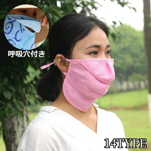  tFCX}XN tFCXJo[ fB[X ėp UV O΍ Ăh~ ꂵȂ ċz  􂦂 X|[c AEghA jO ] St ejX oR WM