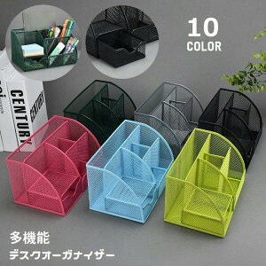 �������� �f�X�N�I�[�K�i�C�U�[ �y������ �����o�� �d�؂� ���b�V�� ���[�P�[�X ���@�\ ��� ���� ���[����� �����R�����b�N �I�t�B�X�p�i �����p�i �X�}�z�X�^���h �������� �f�X�N���[ 