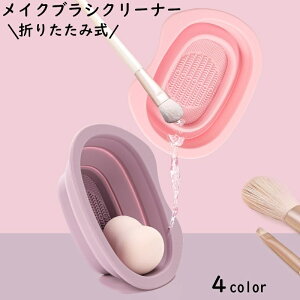  CNuVN[i[ X|WN[i[ σuVN[i[ ܂肽 uV  {E uVPA ϕM pt X|W VR RpNg 킢