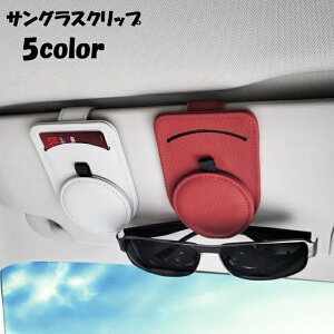  TOXNbv TOXz_[ ዾ Kl ԗp ԍ J[hz_[ J[h J[h[  U[ Vv   X^CbV J[ANZT