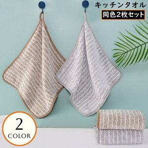  Lb`NX 2g z ӂ _X^[ G [vtnh^I Hp 唻  z |  {[_[