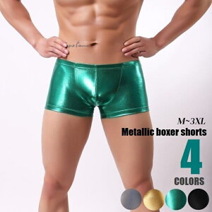 �������� �{�N�T�[�p���c �����Y �{�b�N�X�V���[�c ���^���b�N�J���[ ���[���C�Y �����Y�C���i�[ ���� �O�� �j���p �A���_�[�E�G�A �q�b�v�n���O �V���o�[�J���[ �S�[���h�J���[ �u���b