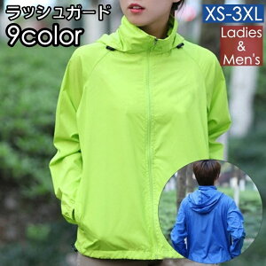 �������� ���b�V���K�[�h ���b�V���p�[�J�[ ���� ���f�B�[�X �����Y �j�����p �A�E�^�[ �傫���T�C�Y �t�[�h�t�� ���Ă��΍� ���O���΍� �� ���n �V���v�� �J�W���A�� ������ �w�l �a�m ���j