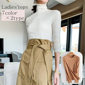 �������� �J�b�g�\�[ ���f�B�[�X �����p �g�b�v�X ���� �^�[�g���l�b�N ���E���h�l�b�N ���n �P�F ���u �����[ �����E �V���v�� ������� ���񂵗� ���i�g�� �ʋ΃X�^�C�� �H��