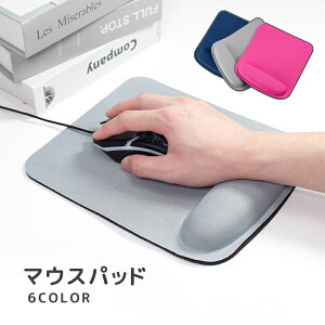 �������� �}�E�X�p�b�h ���X�g���X�g�t ��̌^ ���n �N�b�V���� �\�t�g ���T�|�[�g ���S�y�� �ݑ� �����[�g���[�N �I�t�B�X ���� �V���v�� �� �� �� �O���[ �s���N