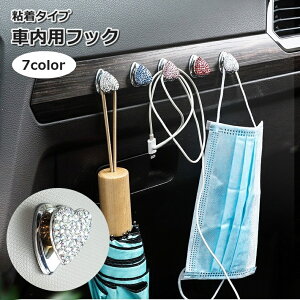 �������� �ԍ� �t�b�N �ו��|�� �S���� �ԗp�i �J�[�A�N�Z�T���[ �ԓ����[ �\��t�� ������ �~�j �n�[�g�^ �}�X�N�|�� �� �T���O���X