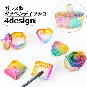  _byfBbV Wt KX lCJbv WFlC lCA[g  ANLbh  M  I[J[ 킢 ~` T[N n[g X