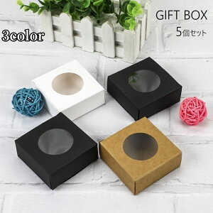  Mtg{bNX 5Zbg ANZT[P[X lbNXP[X y_gP[X WG[{bNX  Mtg t  bsOpi pr `  