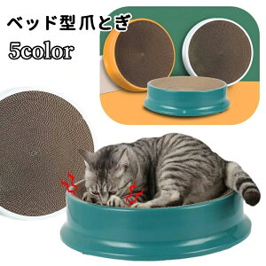  ܂Ƃ ܌ xbh {E _{[ i{[ XNb`[ ߂Ƃ ybgObY LObY Lpi ی^ ~V Lxbh XgX  ˂p lR L y