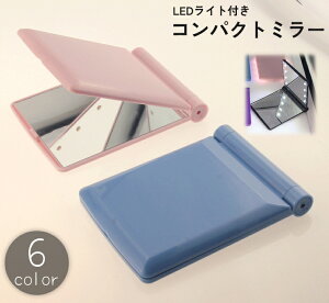 �������� �R���p�N�g�~���[ �苾 LED ���C�g�t�� ���� �d�r�� ���{ ��� �X�N�G�A �l�p�` ���C�N���� ���ϒ��� �܂��� �g�����Ȃ� ������� �g�їp �����^��