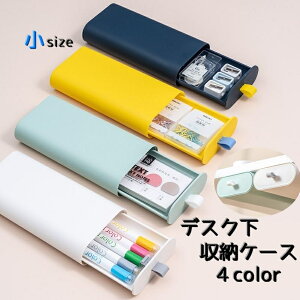 �������� �f�X�N�����[�P�[�X ���[ �������[ �����p�i ������� �������� ���[�� ���[�{�b�N�X �����o�� �����[ ���{�b�N�X �V���v�� �������