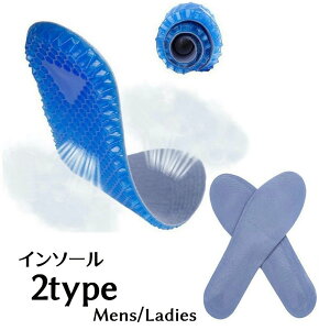 �������� �C���\�[�� ���~�� �C�p�i �Ռ��z�� �n�j�J���f�U�C�� �W�F�� �V���R�� �X�|�[�c �E�H�[�L���O �W���M���O �����j���O �����d�� ���S�y�� ���ɂ��� �ʋ� �ʊw �����Y ���f�B�[�X