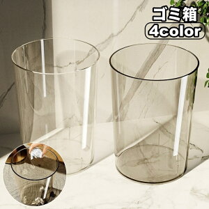 �������� �S�~�� �_�X�g�{�b�N�X �C���e���A ���ݔ� �������� ���[�P�[�X ���� �N���A �ی^ ���E���h ���r���O �W�Ȃ� �傫�� ������� ���ݓ��� ���p�i�G��