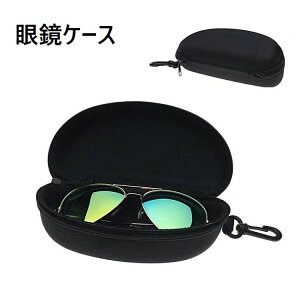 �������� �ዾ�P�[�X ���K�l�P�[�X �T���O���X�P�[�X �j�����p ���j�Z�b�N�X ���f�B�[�X �w�l �����Y �a�m ���[ �傫�� �t�b�N�t�� �t�@�X�i�[ �߂��� �����^�� ���n �P�F �u���b�N �� �V��