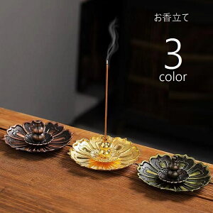 �������� �������� �������� �C���Z���X�z���_�[ �X�e�B�b�N�^��p ���F �X�e�B�b�N������ �c�u�� ���M �t�����[ �� �C���e���A�G�� �A���}�O�b�Y ���� �a�� ������ �V�b�N ������� ��i ��