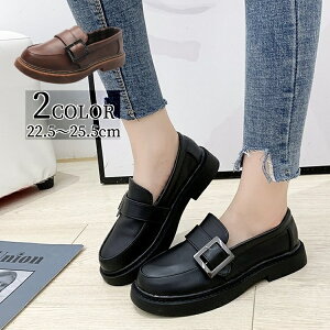 �������� ���[�t�@�[ �x���g �C �V���[�Y ���f�B�[�X ���� �w�l ���[�q�[�� �t�F�C�N���U�[ �V���v�� �J�W���A�� ������� �w�� �ʊw �ʋ�