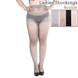 送料無料 パンティストッキング パンスト レディース 女性 婦人 ストッキング インナー 下着 ハイウエスト 無地 黒 ベージュ 茶色 グレー シンプル お出かけシーン 通勤 コスプレ 仮装