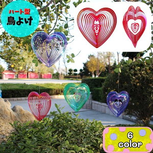 �������� ���悯 ������ ���悯�O�b�Y �h���΍� �h���O�b�Y �h���p�i �K�[�f�j���O DIY ���悯���u �h�����u �݂艺���� �n�[�g�^ ���킢��