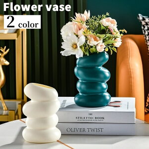 �������� �ԕr �Ԃт� �t�����[�x�[�X �v���X�`�b�N�� �v���[�c ����Ȃ� �y�� ��� ���� ���p�i�G�� �t�����[�X�^���h �{�g���^ �r�^ �u�� �C���e���A�G�� �t�����[�A�����W�����g ���� ��