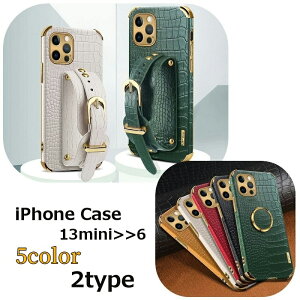 �������� �X�}�z�P�[�X �X�}�z�J�o�[ �z�[���h�����O�t�� �x���g�t�� iPhone 6 6S 6plus 7 8 7plus 8plus XSMAX XR 11 11Pro 11ProMax 12 12Pro 12ProMax 12mini 13 13Pro 13ProMax 13mini �^������ ������ �G���K���g ��i �A