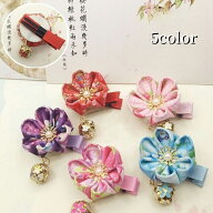 送料無料 ヘアクリップ キッズ レディース ヘアアクセサリー 髪留め 花 フラワー 和風 着物 浴衣 和装 和…