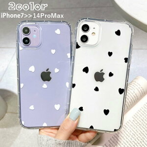 �������� iPhone�P�[�X �X�}�[�g�t�H���P�[�X �X�}�z�J�o�[ �n�[�g ���� �N���A �w�ʕی� ���� ������� �V���v�� iPhone13 mini Pro ProMax 12 11 X XS XR XSMax 8Plus 8 7Plus 7 SE ���h�~ ����h�~ �A�C�t�H