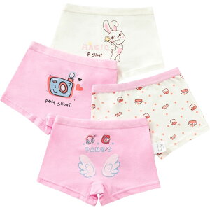  V[c 4g pc  Ci[ LbY q ̎q {bNXV[c ETM jW `FbN 킢 