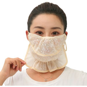  tFCXJo[ tFCX}XN fB[X  t@bVG  ԕ t[ sN O[ J[L ؂₩ 킢 L[g Ăh~ o U