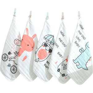 送料無料 ガーゼタオル ループ付き 吊り下げ 引っ掛け ベビー 赤ちゃん 新生児 子供 沐浴 よだれ拭き フェイスタオル ハンドタオル ミニタオル 日用品 アニマル 動物 かわいい 普段使い 幼稚