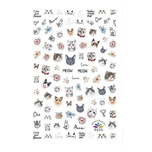  lCV[ lCXebJ[ fB[X  lCA[g ZtlC fUCV[ \邾 lR L ˂ 킢  lq  ȒP fUCLx