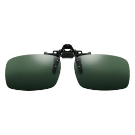 送料無料 サングラス 眼鏡の上から クリップオン 軽量 快適 おしゃれ サングラス オーバーサングラス 紫外線カット uv 跳ね上げ式 めがね メガネ 上から 便利 軽量 夜間 ドライブ 運転 スポーツ 釣り キャンプ メンズ レディース