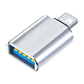 送料無料 USBメモリ変換コネクター typeC タイプC 変換アダプター 変換プラグ スマホ タブレット USBメモリー ケーブル キーボード ゲームコントローラー マウス