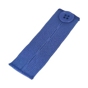 送料無料 ウエスト調整ボタン 3個セット 裁縫材料 DIY お直し サイズ調整 バンド ゴム アジャスター ズボン スカート ジーンズ 伸ばす 伸びる 広げる ブラック ネイビー ベージュ ホワイト