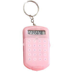送料無料 ミニ電卓 キーホルダー キーリング 計算器 計算機 小型 半透明 クリア スケルトン 携帯 ポータブル 8桁 持ち歩き 文房具 ステーショナリー おしゃれ かわいい 簡単 便利
