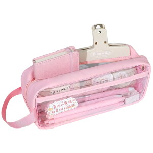 送料無料 ペンケース 筆箱 ペン入れ 文房具入れ 大容量 クリア 透明 無地 ポーチ 長方形 スクエア ファスナー付き 学生 メンズ レディース シンプル