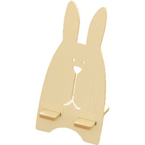  X}zX^h X}zz_[   ETM  e cu u ӏ X}[gtH j[N I 킢 ֗