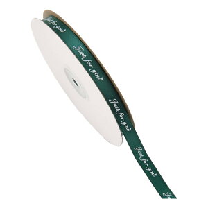  bsO{ 1cm 41m Mtg v[g 蕨  |    pS   JoLx