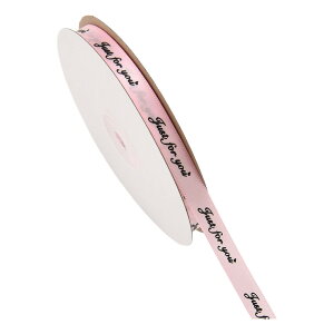  bsO{ 1cm 41m Mtg v[g 蕨  |    pS   JoLx