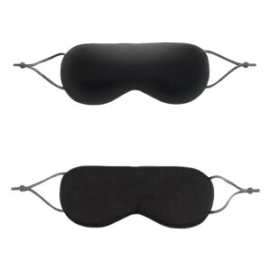 送料無料 アイマスク 旅行用品 旅行グッズ 旅 出張 安眠 睡眠グッズ 休憩 お昼寝 リラックス アイピロー 持ち運び簡単 イエロー グレー パープル