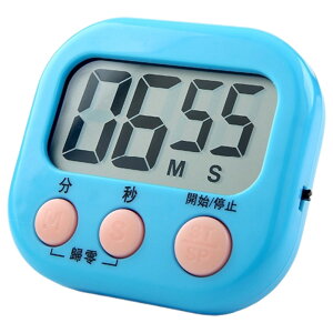 送料無料 キッチンタイマー デジタル 磁石 マグネット 卓上 スタンド お料理 勉強 クッキングタイマー 見やすい 簡単操作 シンプル かわいい