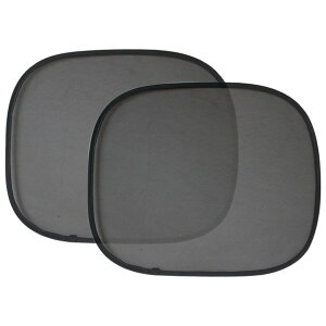 送料無料 車用サンシェード 吸盤取り付け 2枚セット 日よけ 日除け 折りたたみ コンパクト カー用品 車用品 カーインテリア サイドサンシェード 窓 ドライブ 駐車 猛暑対策 車中泊 遮光カー