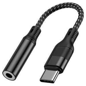 �������� �C���z���W���b�N�ϊ��A�_�v�^ 3.5mm Type-C �C���z�� �ϊ��A�_�v�^ �ϊ��v���O �ϊ��� �w�b�h�z�� �I�[�f�B�I �P�[�u�� �X�}�z iPhone Android �R���p�N�g ���y ���� �Đ� �L�� �C���z���W