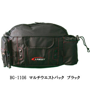 obN EGXgobN obO ^bNobN K GMO EH[LO ނ tBbVO  JbRCC BG-1106 ZX Rrj󂯎