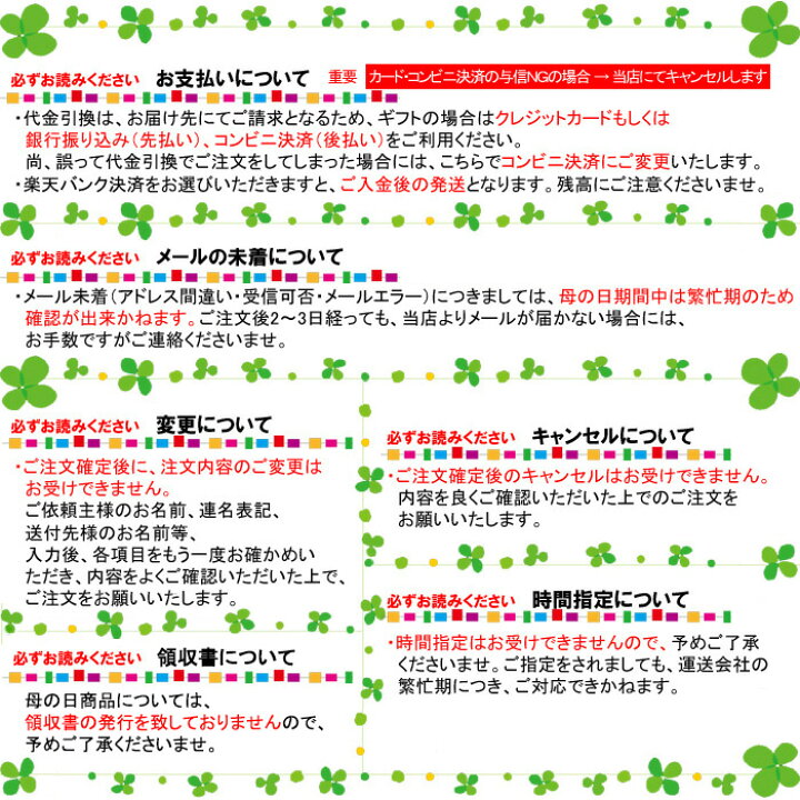 楽天市場 送料無料 22母の日ギフト プレゼント 花 鉢植え 珍しい 癒し バラ咲き大輪ユリ ローズリリー の鉢植え 3本立ち 花 カサブランカ ゆり 百合 ゲキハナ 感激安心のお花屋さん
