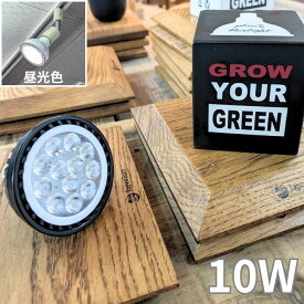 Plant NEXLIGHT 植物育成LEDライト