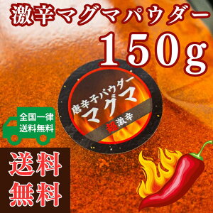 ySzhpE_[}O} 150g `pE_[ hq h XpCX  h pE_[  Ƃ炵 h̍D ChY fBAo Y F ۑ[ 